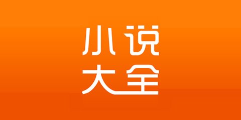 雅博手机网页登录